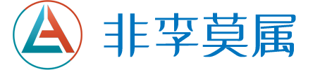 2025年怒江米非米索